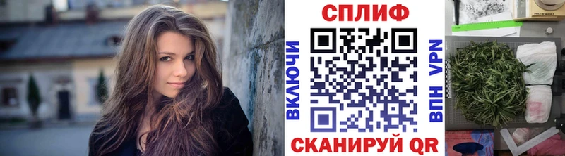 Купить АМФ  Меф мяу мяу  ЭКСТАЗИ  Кокаин  A-PVP  ГАШ  Елабуга