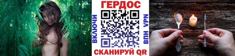 Купить закладки  Елабуга  ГЕРОИН Афган 