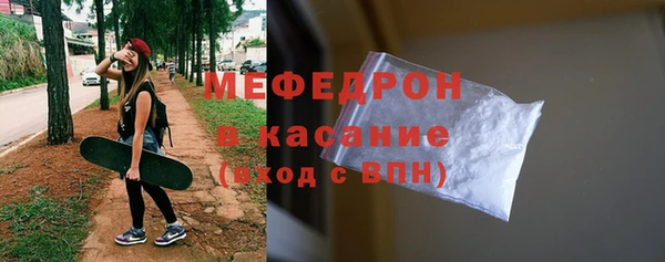круглые Кинешма