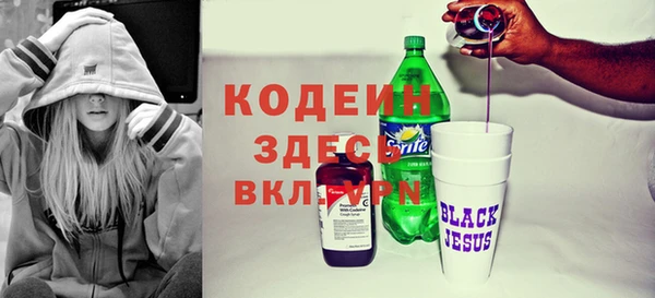 Альфа ПВП Киренск