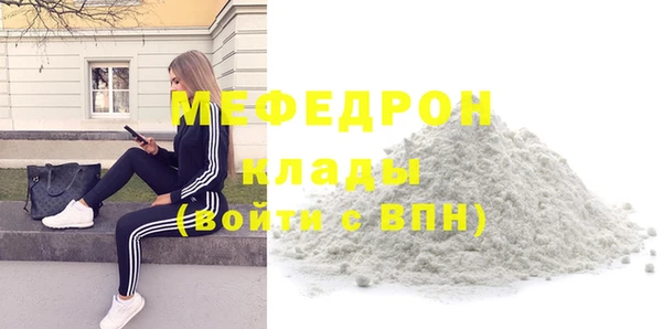 Альфа ПВП Киреевск