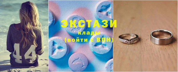Альфа ПВП Киренск