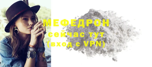 Альфа ПВП Киреевск