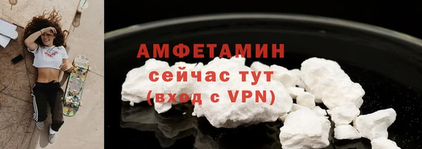 Альфа ПВП Киренск