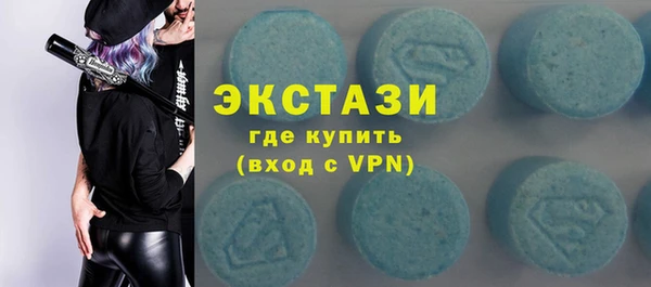 Альфа ПВП Киреевск