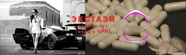 Альфа ПВП Киреевск