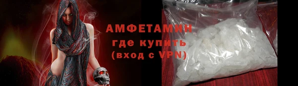 Альфа ПВП Киреевск
