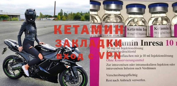 Альфа ПВП Киреевск