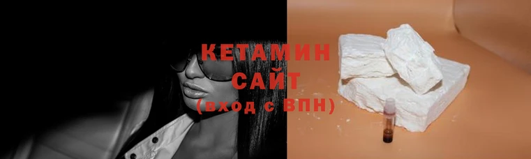 круглые Кинешма