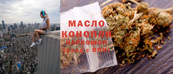 Альфа ПВП Киреевск