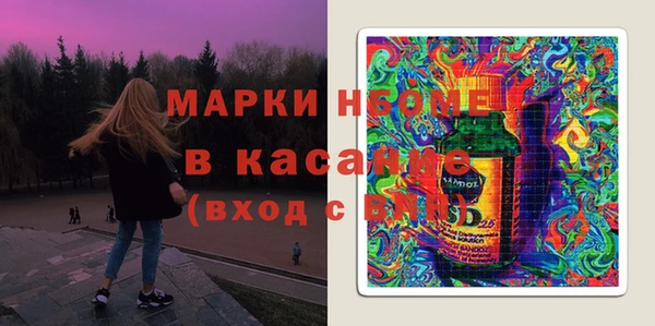 Альфа ПВП Киреевск