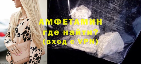 Альфа ПВП Киреевск