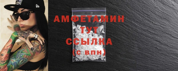 Альфа ПВП Киренск