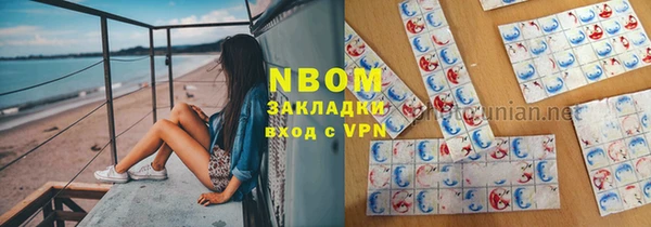 Альфа ПВП Киренск
