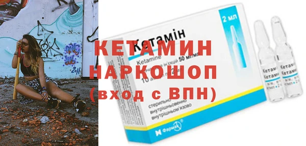 Альфа ПВП Киренск