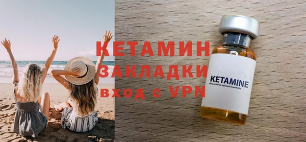 Альфа ПВП Киренск