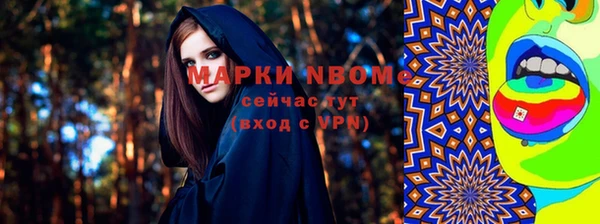 Альфа ПВП Киреевск