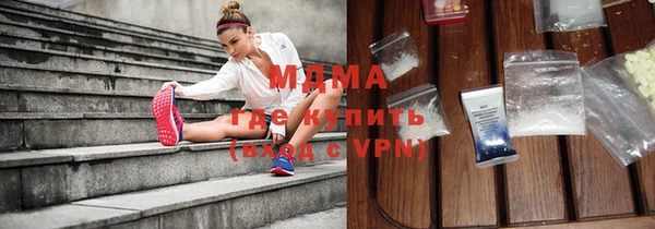 Альфа ПВП Киренск
