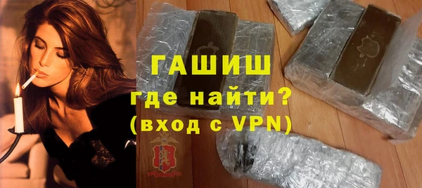 круглые Кинешма