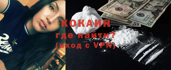 круглые Кинешма