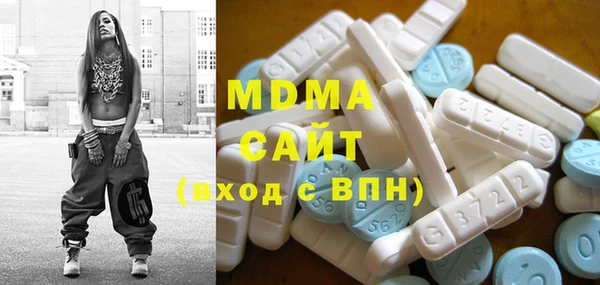 Альфа ПВП Киренск