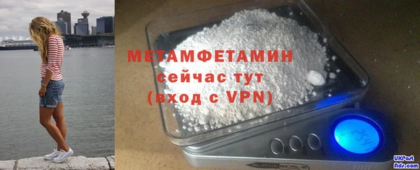Альфа ПВП Киренск