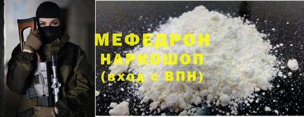 Альфа ПВП Киреевск
