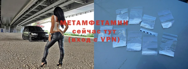 Альфа ПВП Киреевск