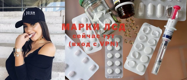 круглые Кинешма