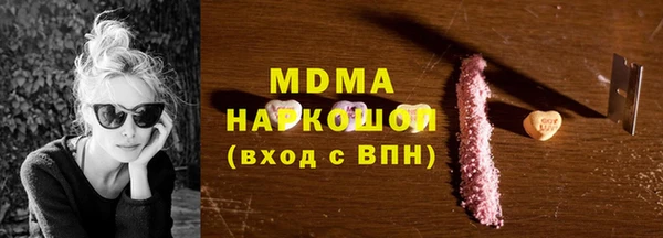 Альфа ПВП Киреевск