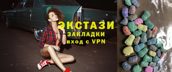 Альфа ПВП Киреевск